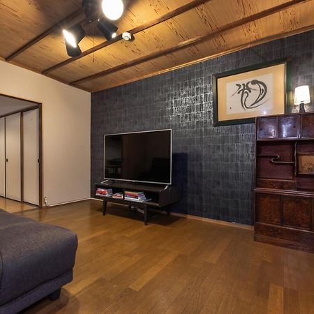 Shiki Homes Hikari เกียวโต ภายนอก รูปภาพ