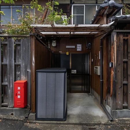 Shiki Homes Hikari เกียวโต ภายนอก รูปภาพ