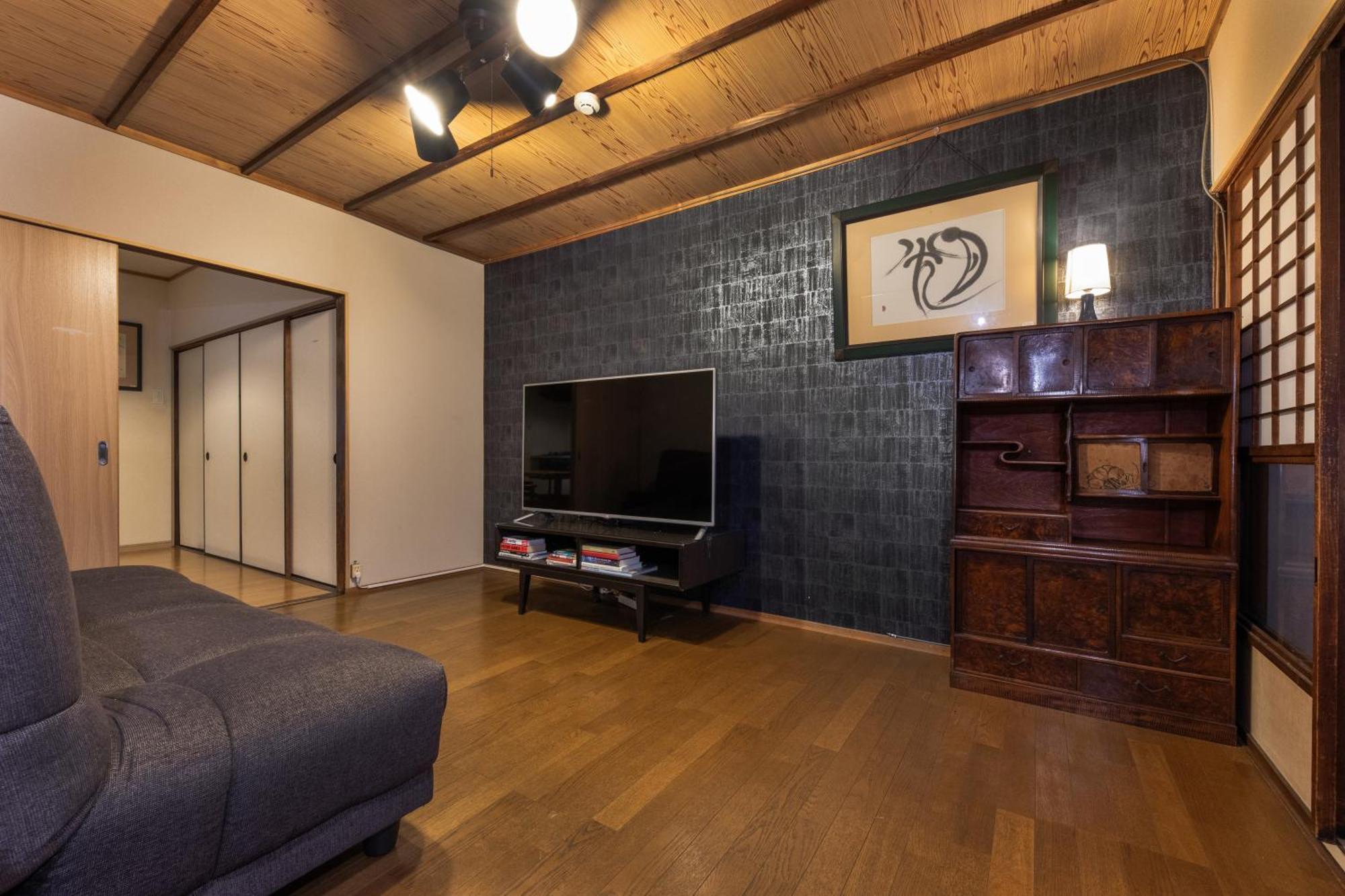 Shiki Homes Hikari เกียวโต ภายนอก รูปภาพ
