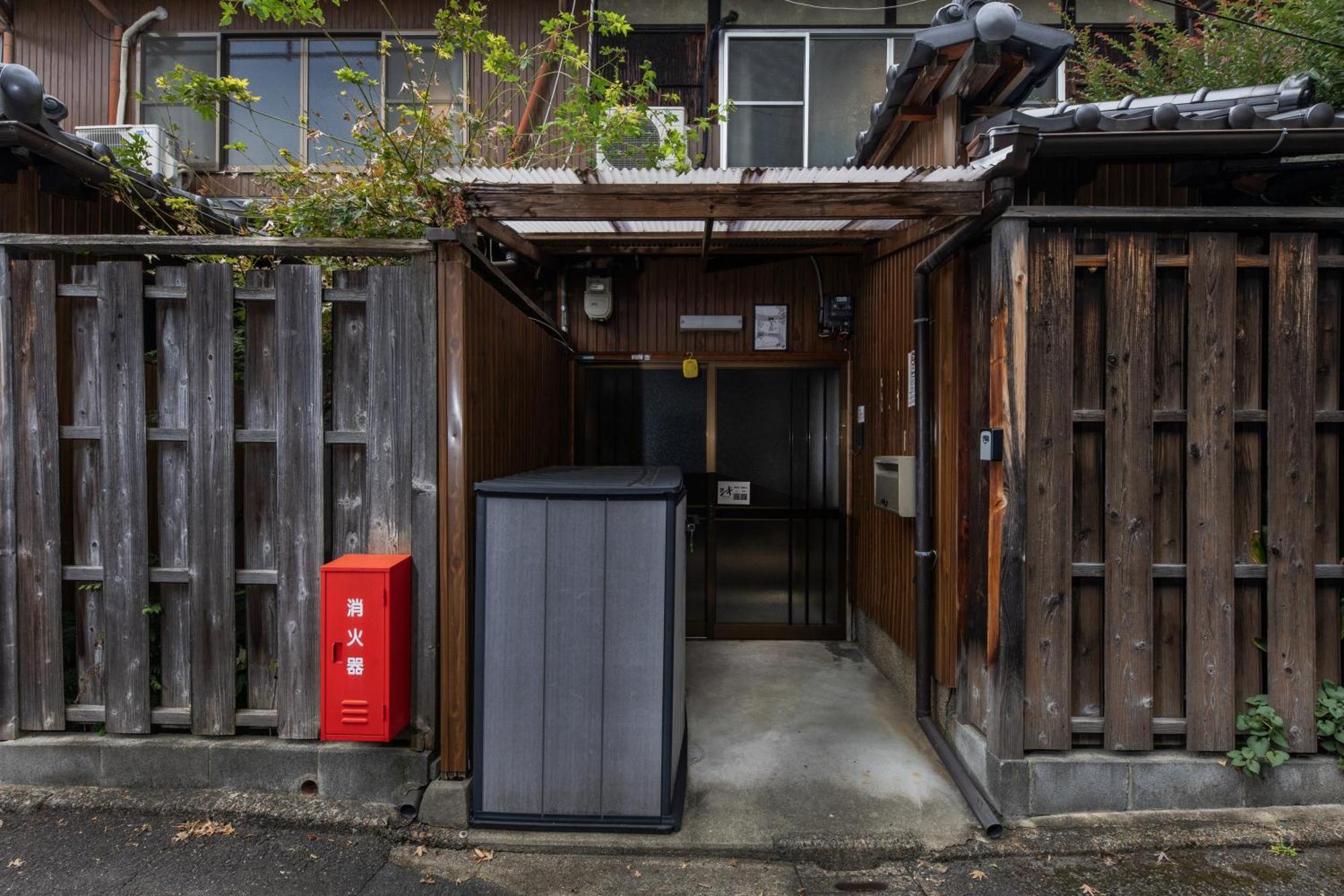 Shiki Homes Hikari เกียวโต ภายนอก รูปภาพ
