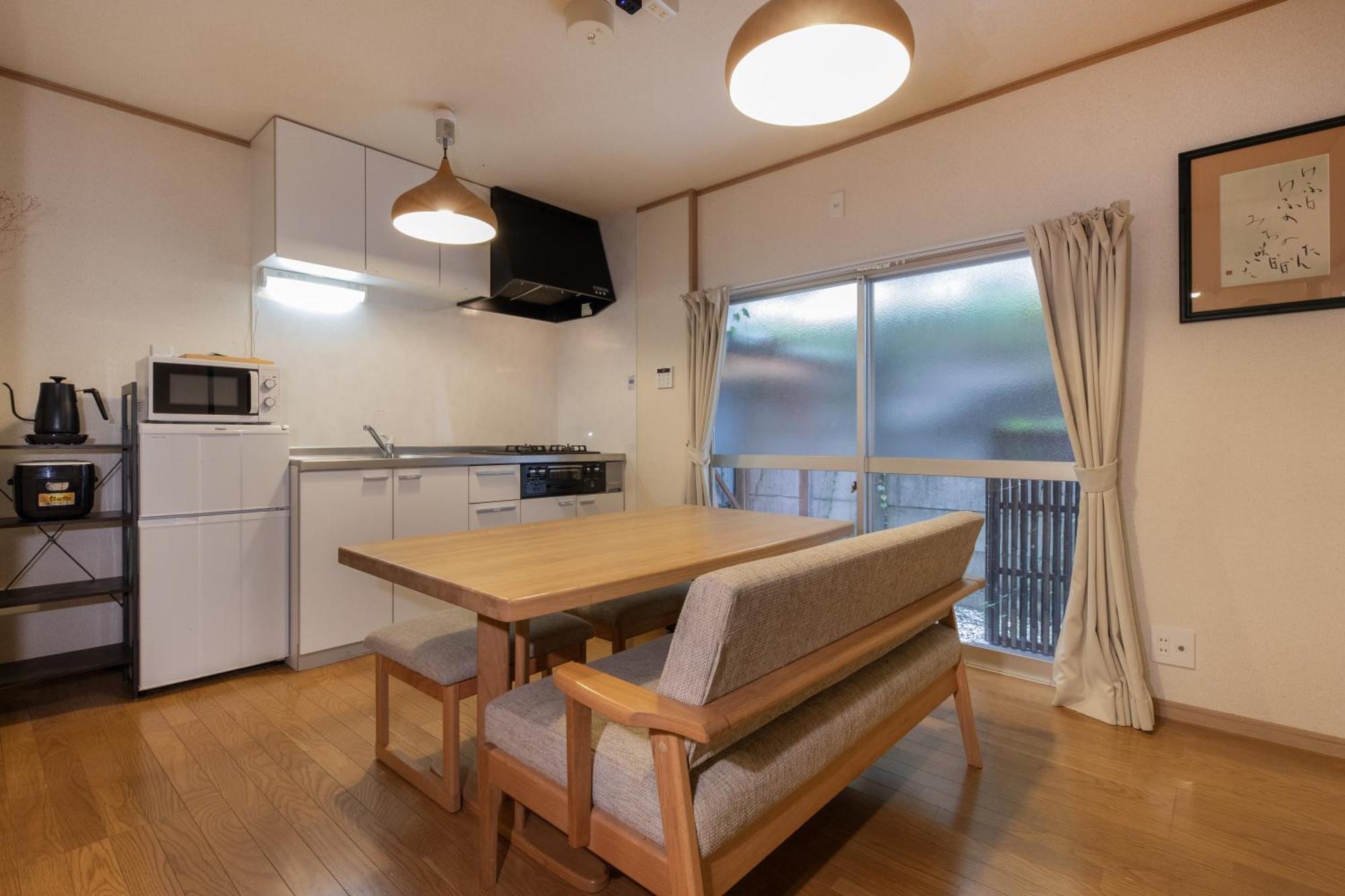 Shiki Homes Hikari เกียวโต ภายนอก รูปภาพ